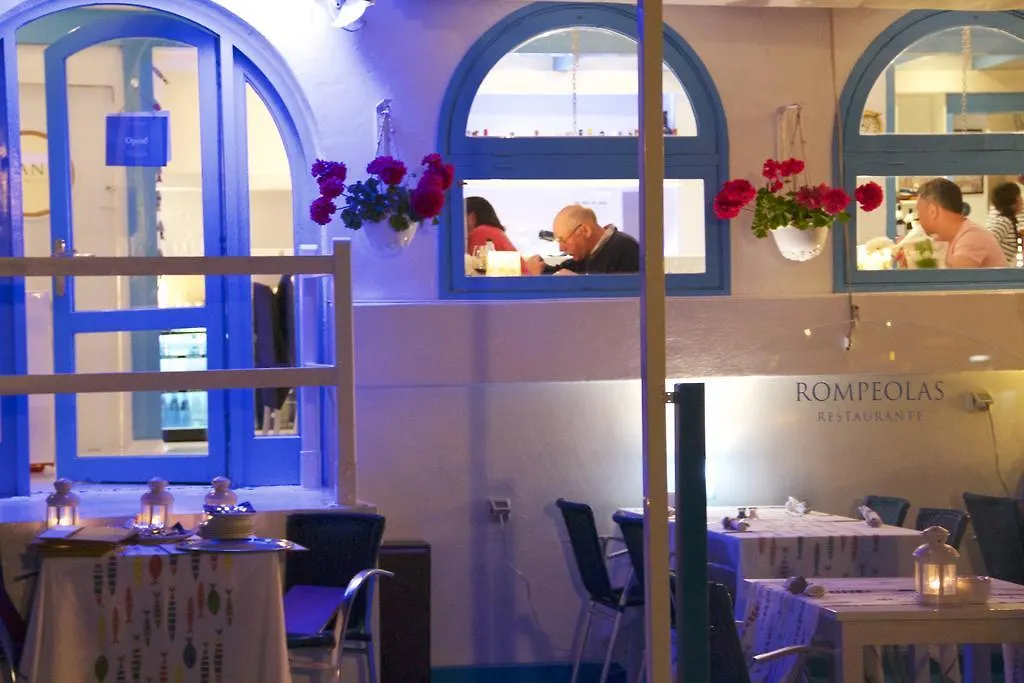 Avanti Lifestyle Hotel - Only Adults Corralejo